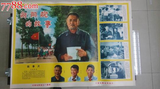 购买圣伊丽莎白学院成绩单